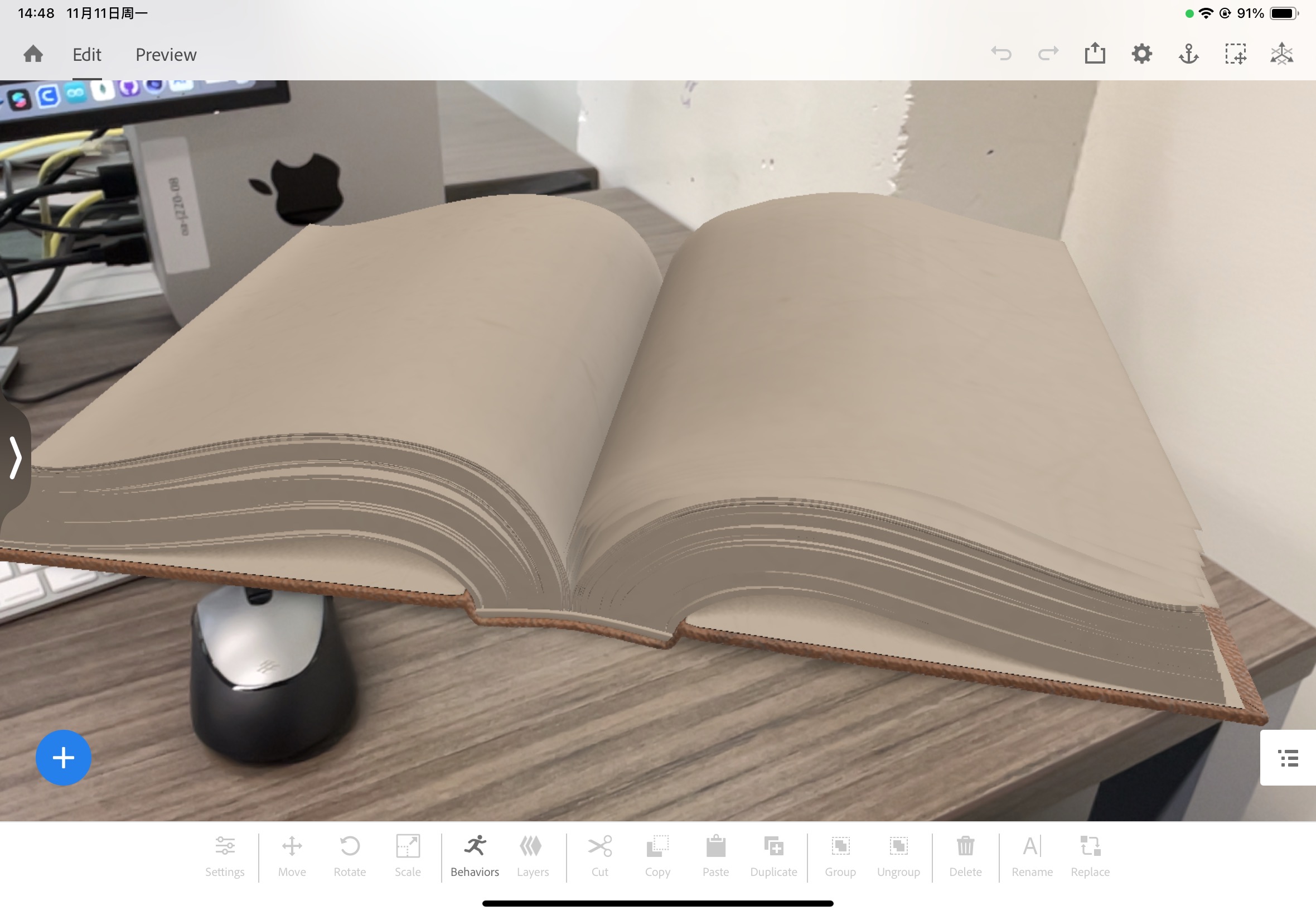 This is what the book looks like when placed in reality.